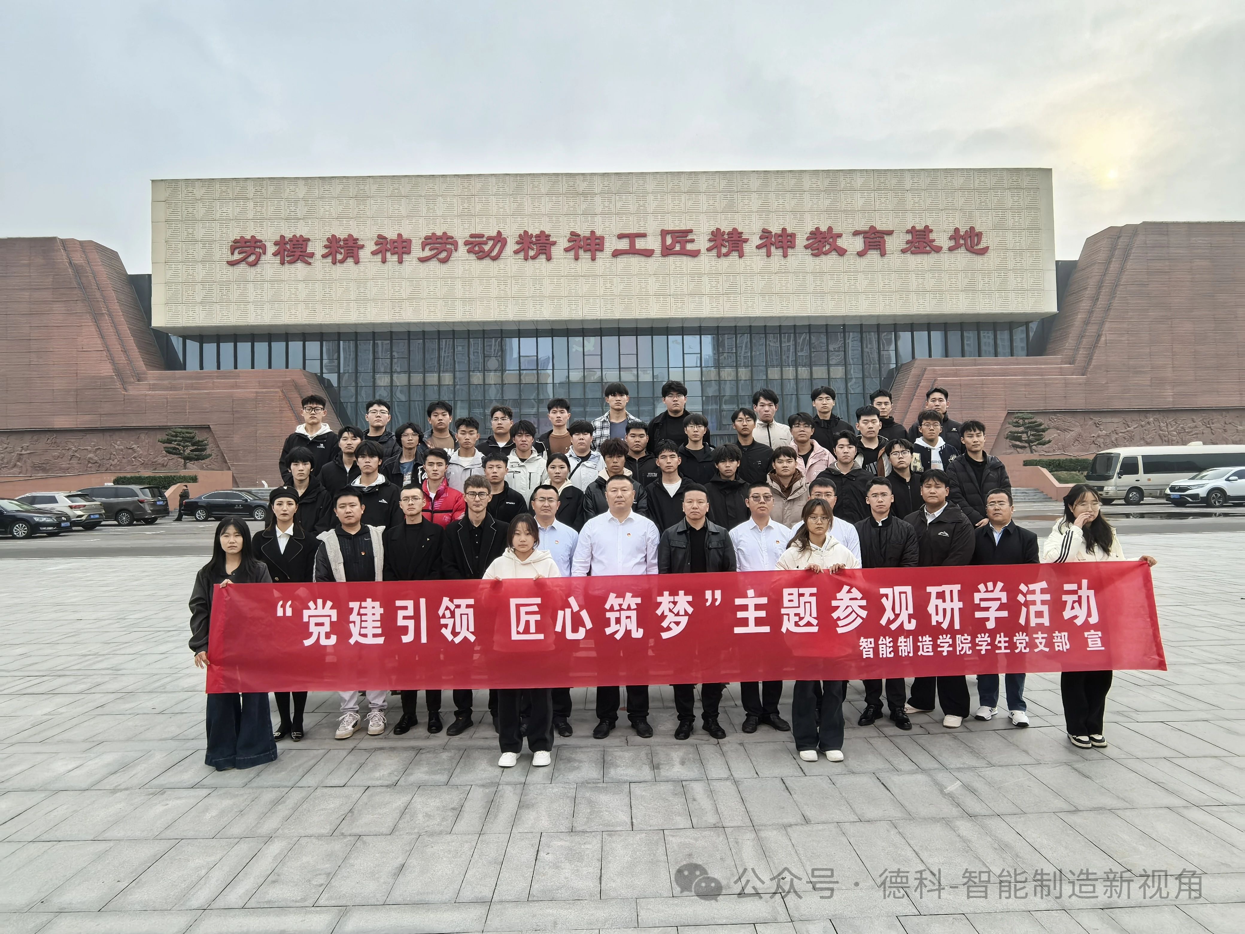 少妇被又大又粗又爽久久