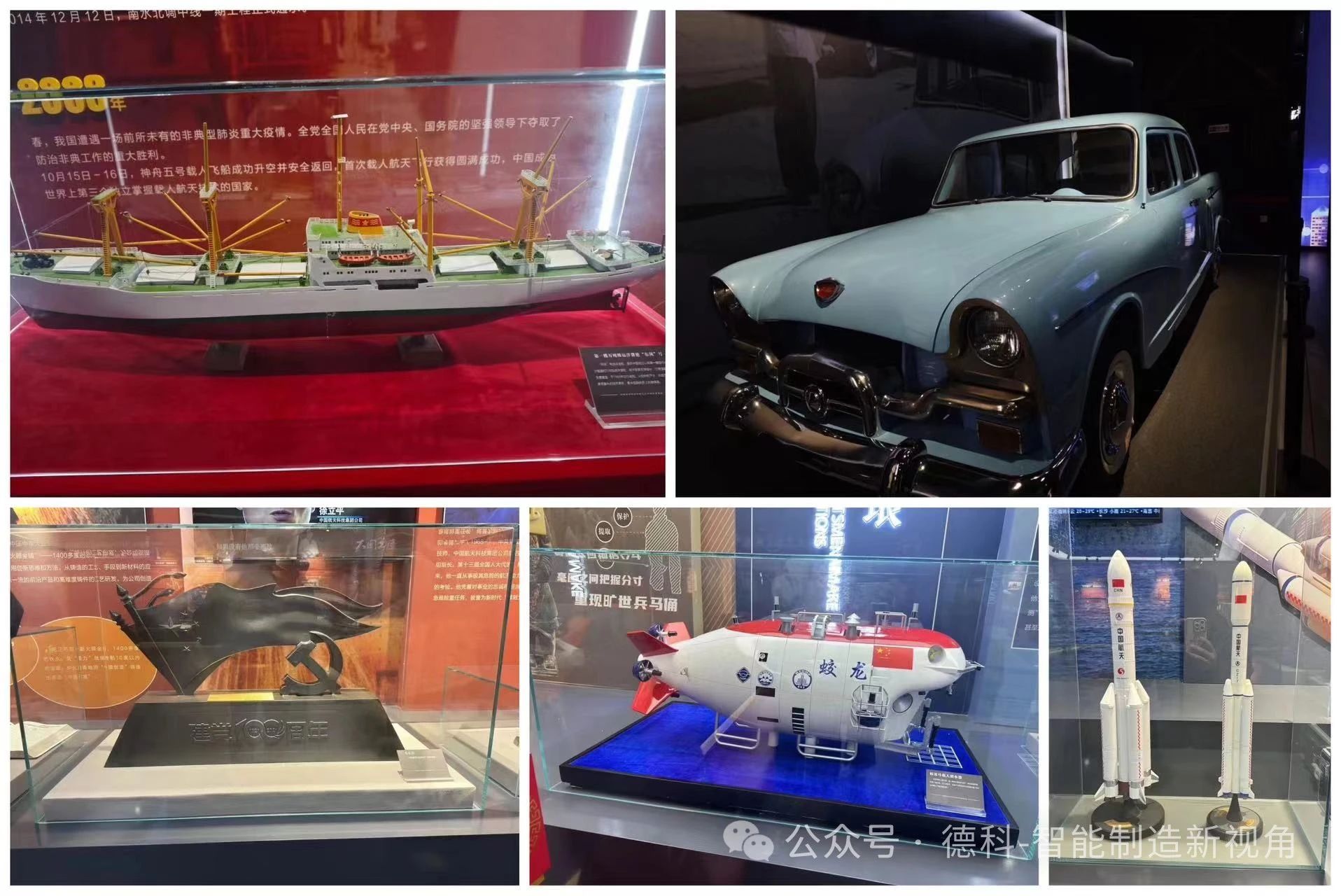 少妇被又大又粗又爽久久