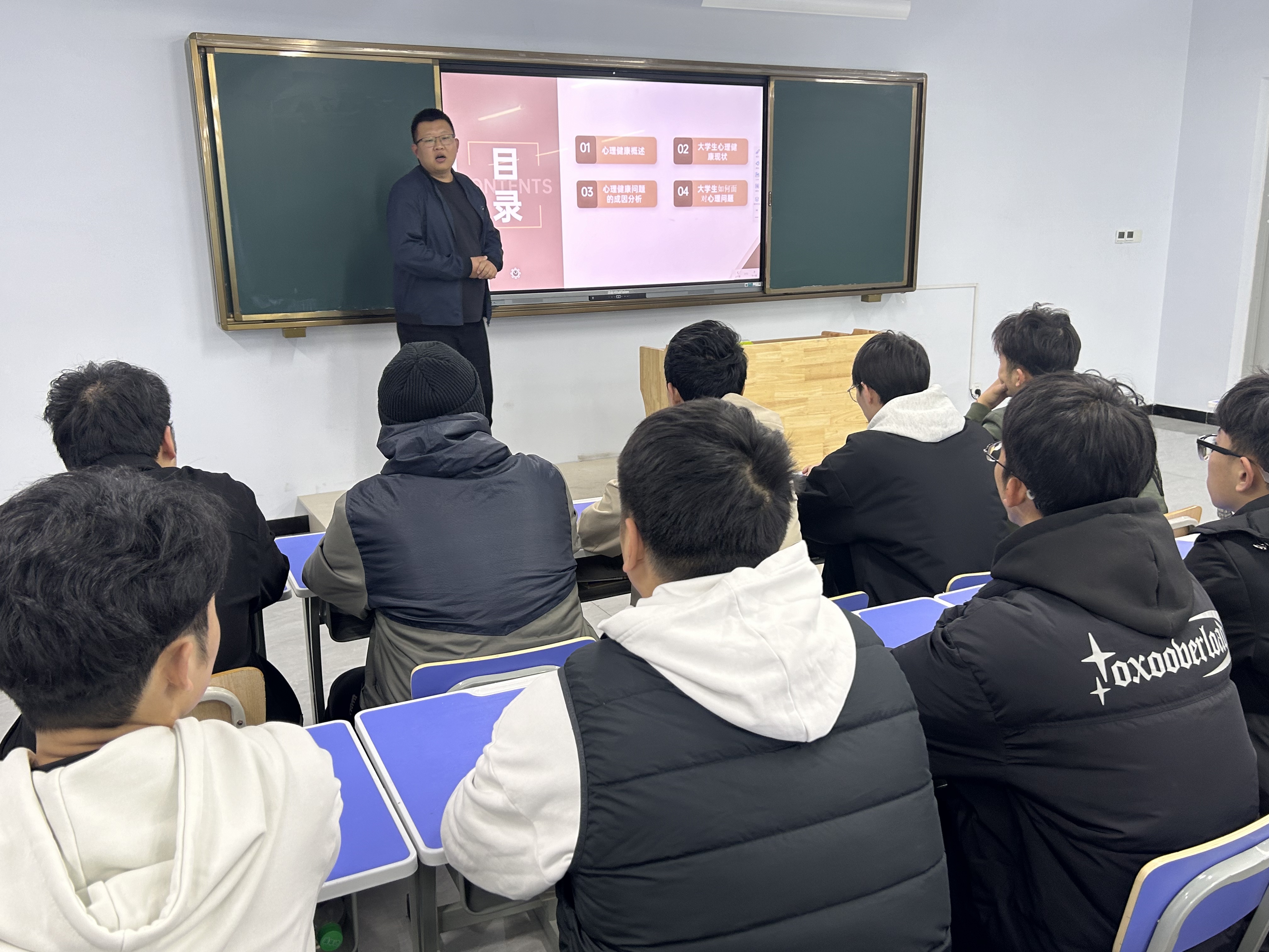 少妇被又大又粗又爽久久