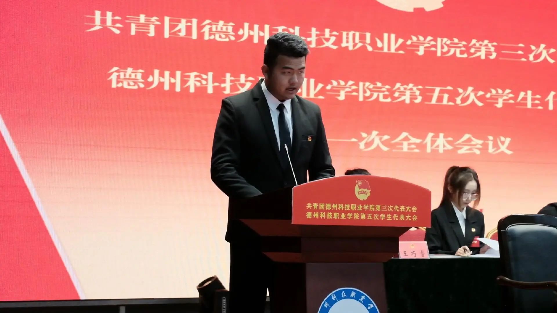 少妇被又大又粗又爽久久