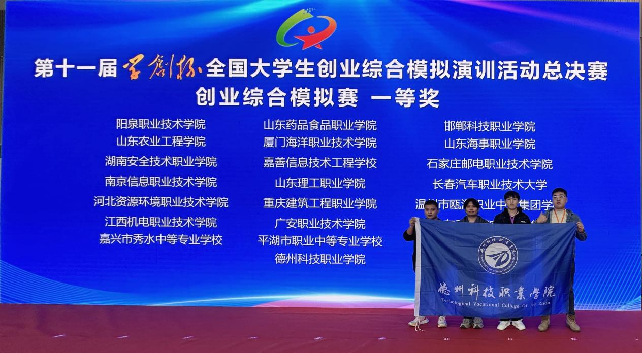 少妇被又大又粗又爽久久