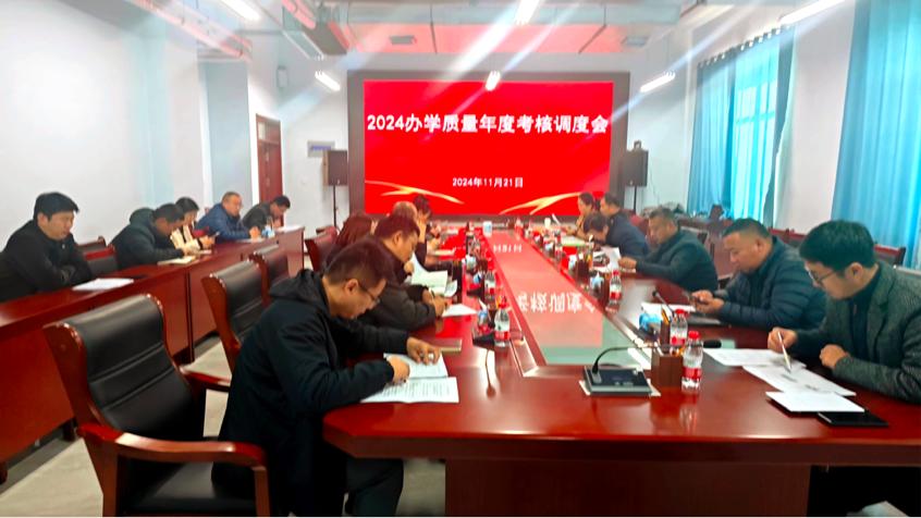 少妇被又大又粗又爽久久