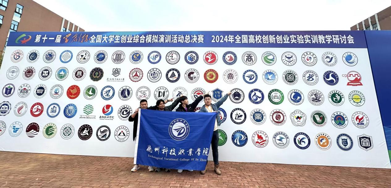 少妇被又大又粗又爽久久