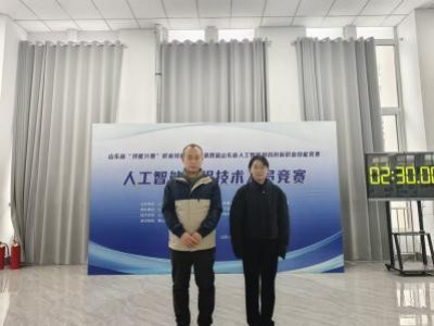 少妇被又大又粗又爽久久