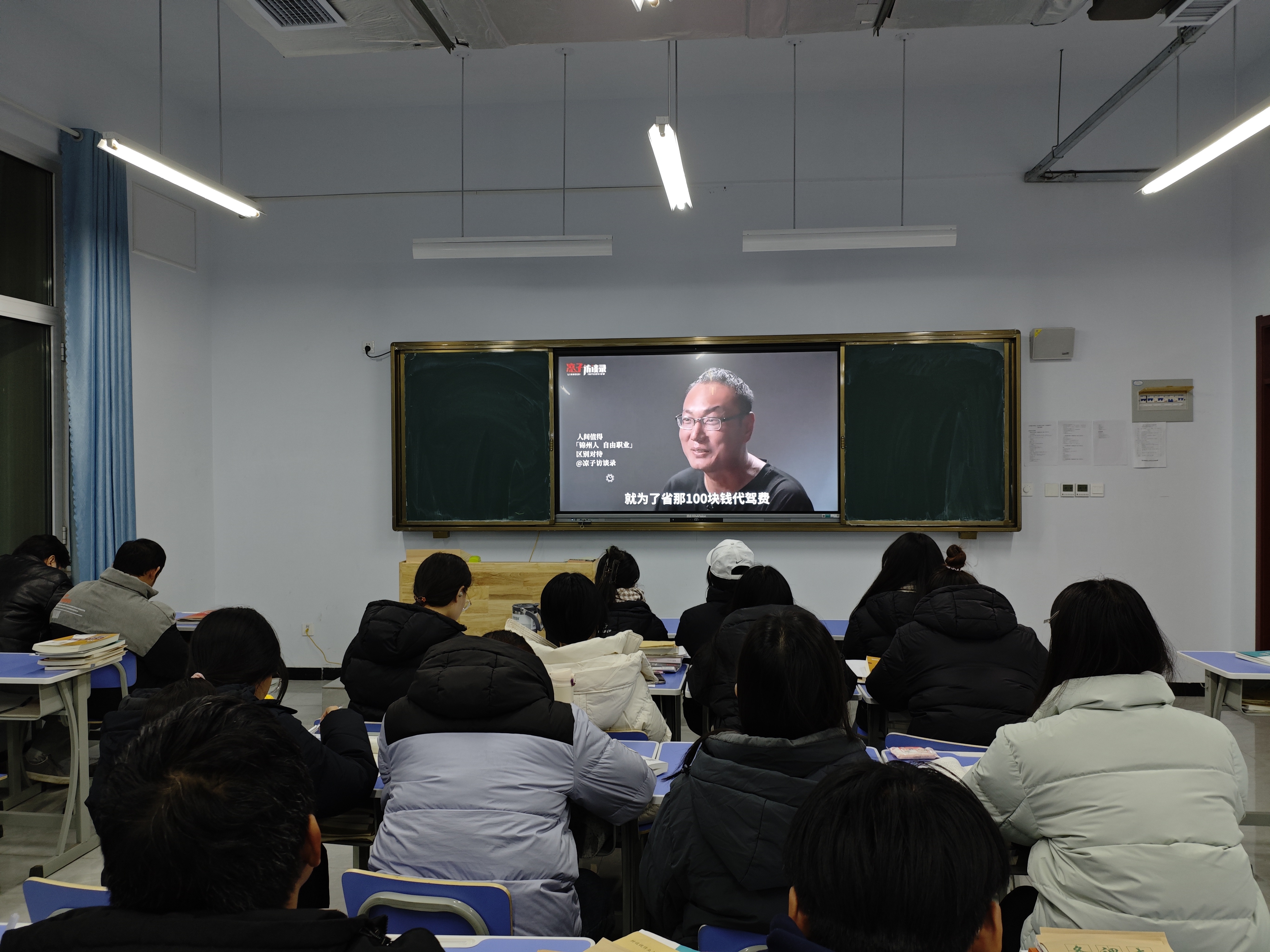 少妇被又大又粗又爽久久