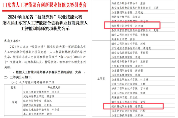 少妇被又大又粗又爽久久