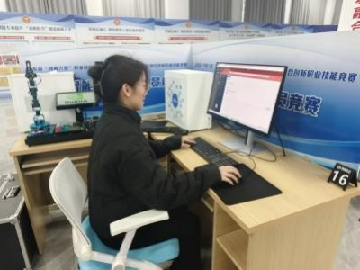 少妇被又大又粗又爽久久