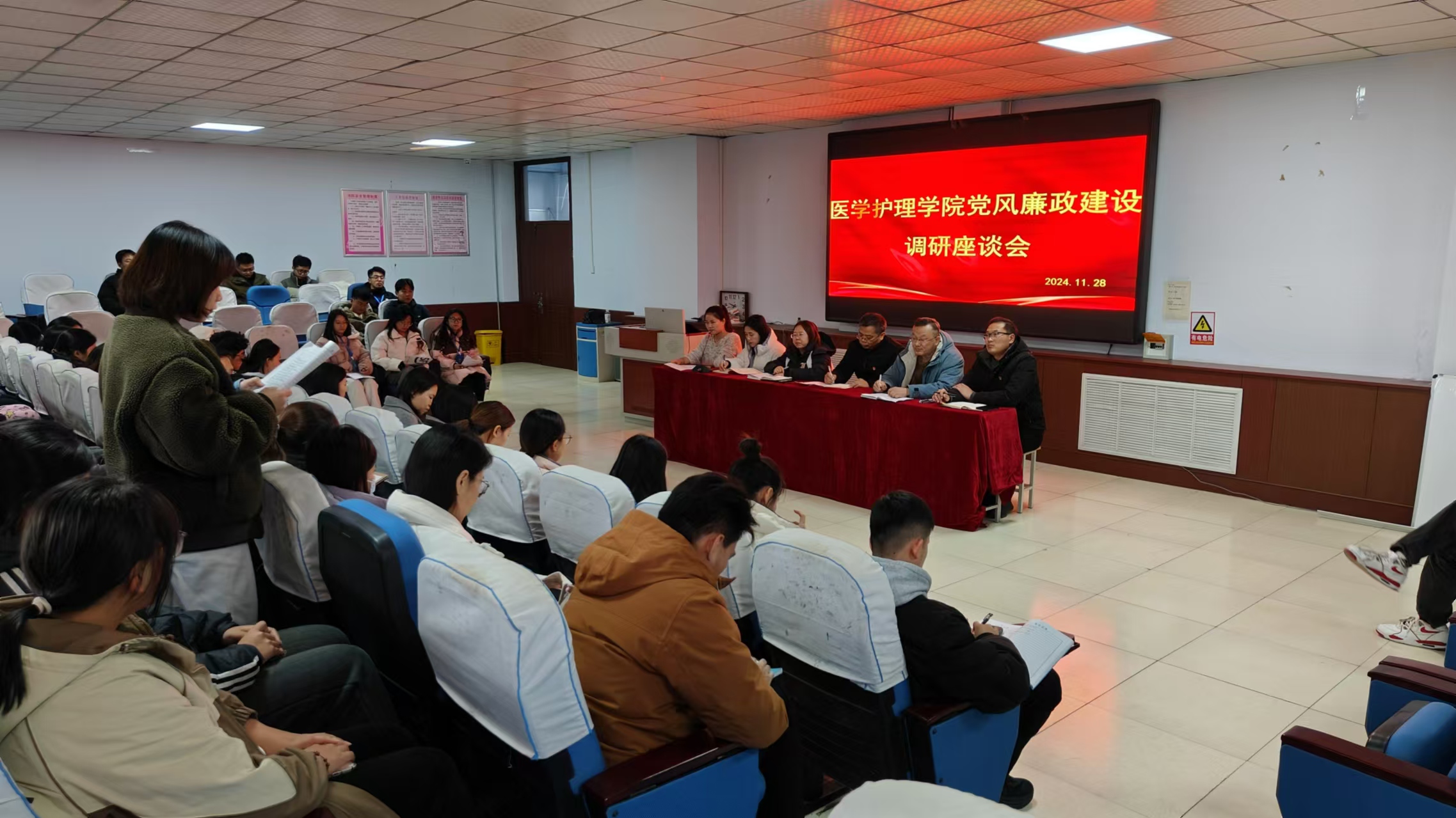 少妇被又大又粗又爽久久