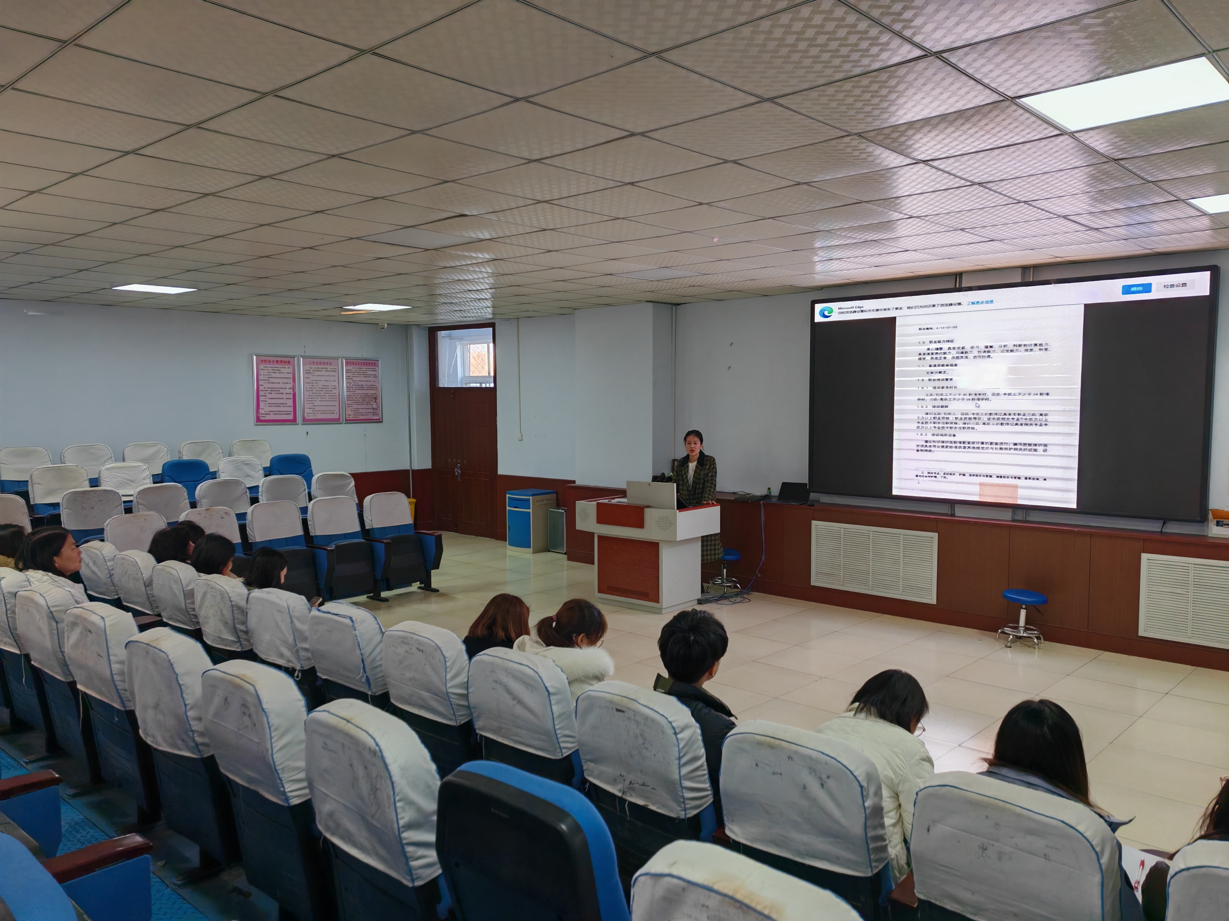 少妇被又大又粗又爽久久