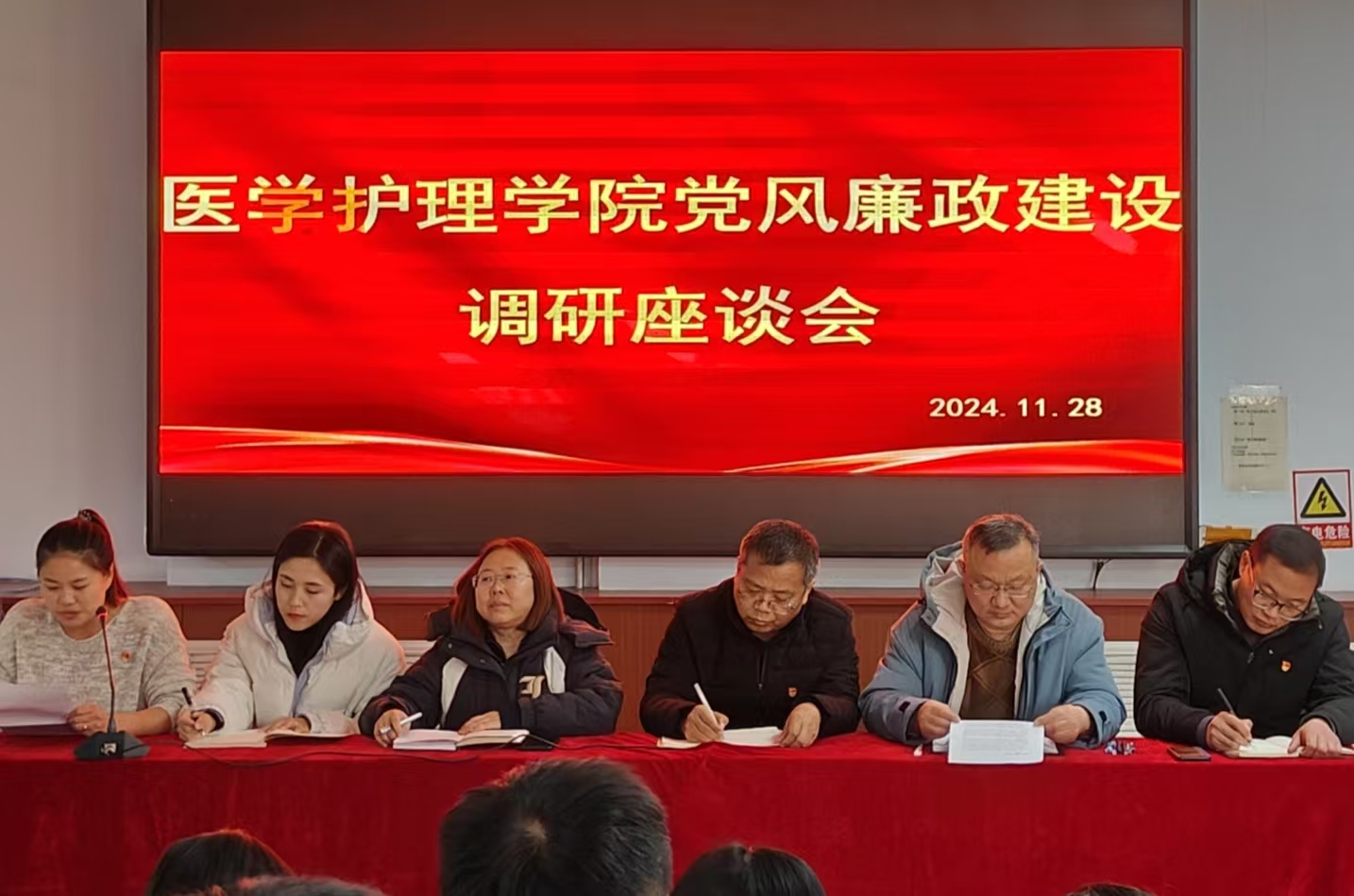 少妇被又大又粗又爽久久