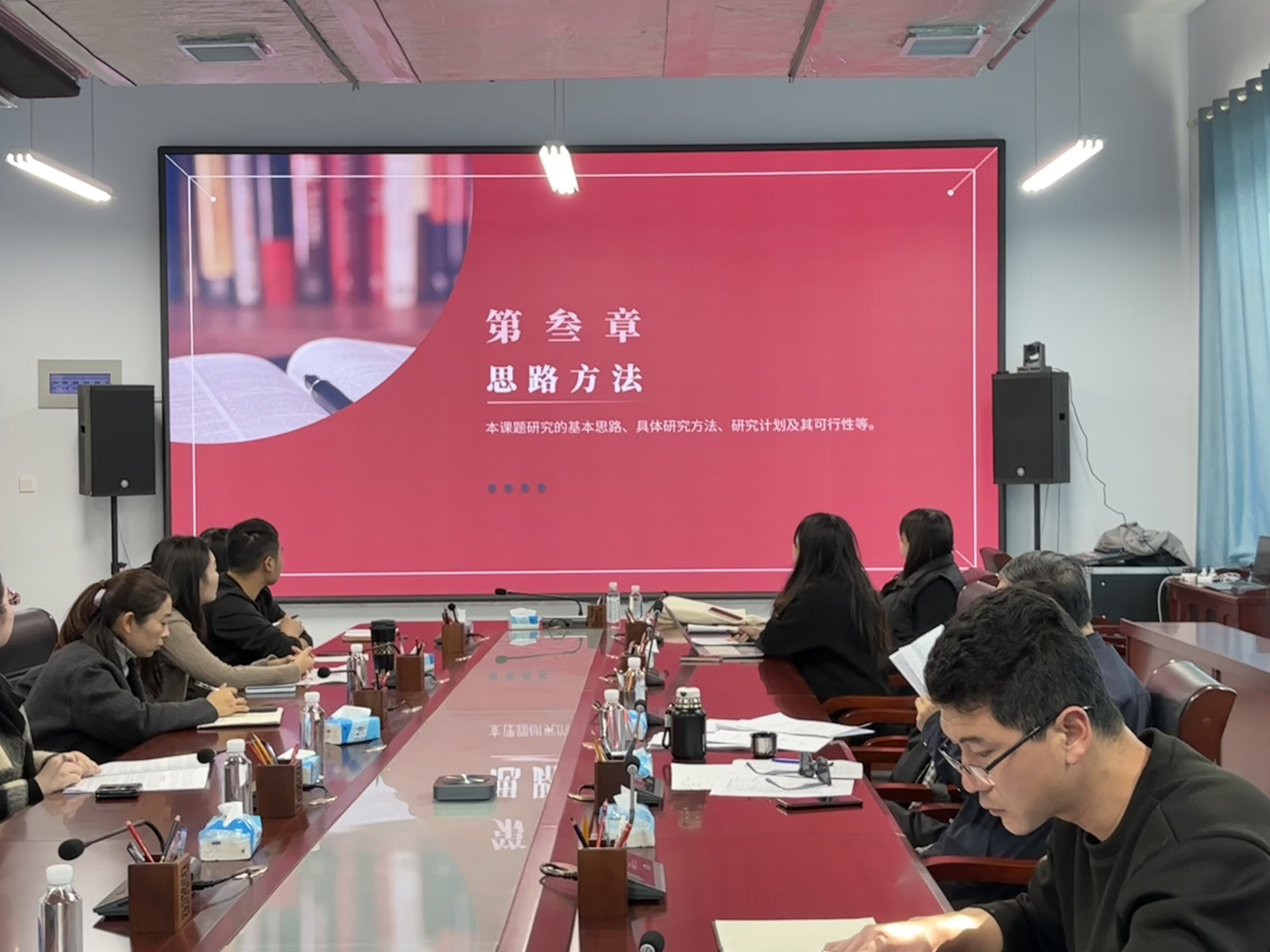 少妇被又大又粗又爽久久