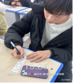 少妇被又大又粗又爽久久