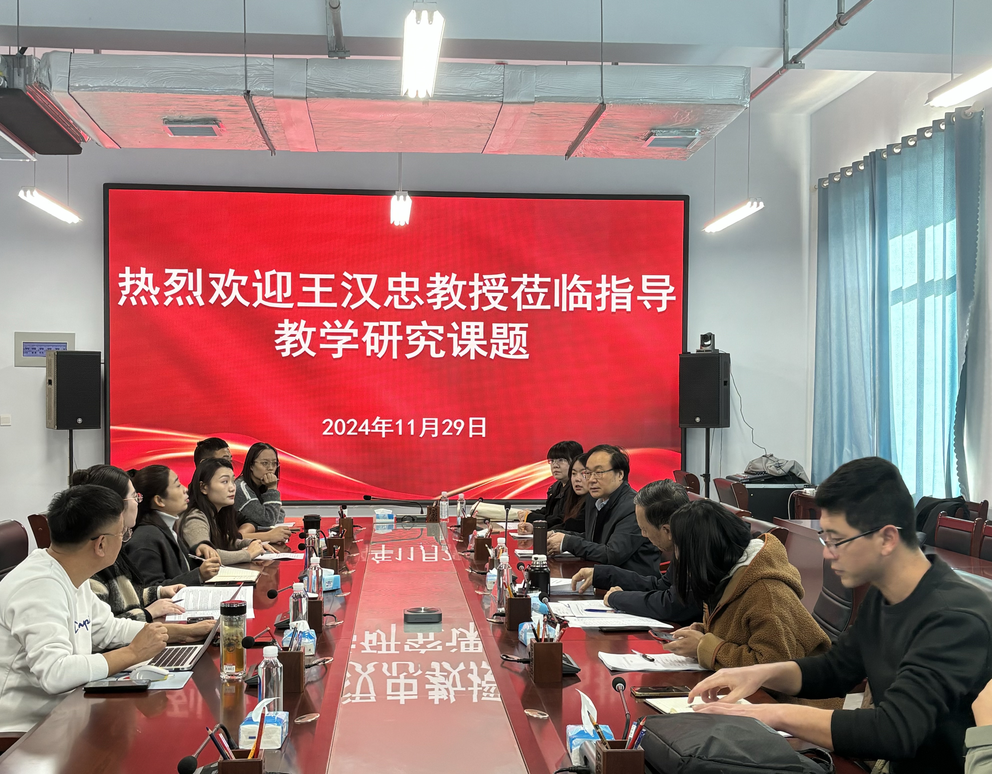 少妇被又大又粗又爽久久