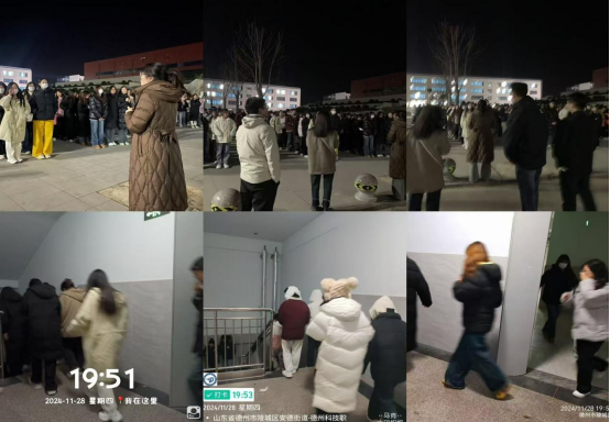 少妇被又大又粗又爽久久