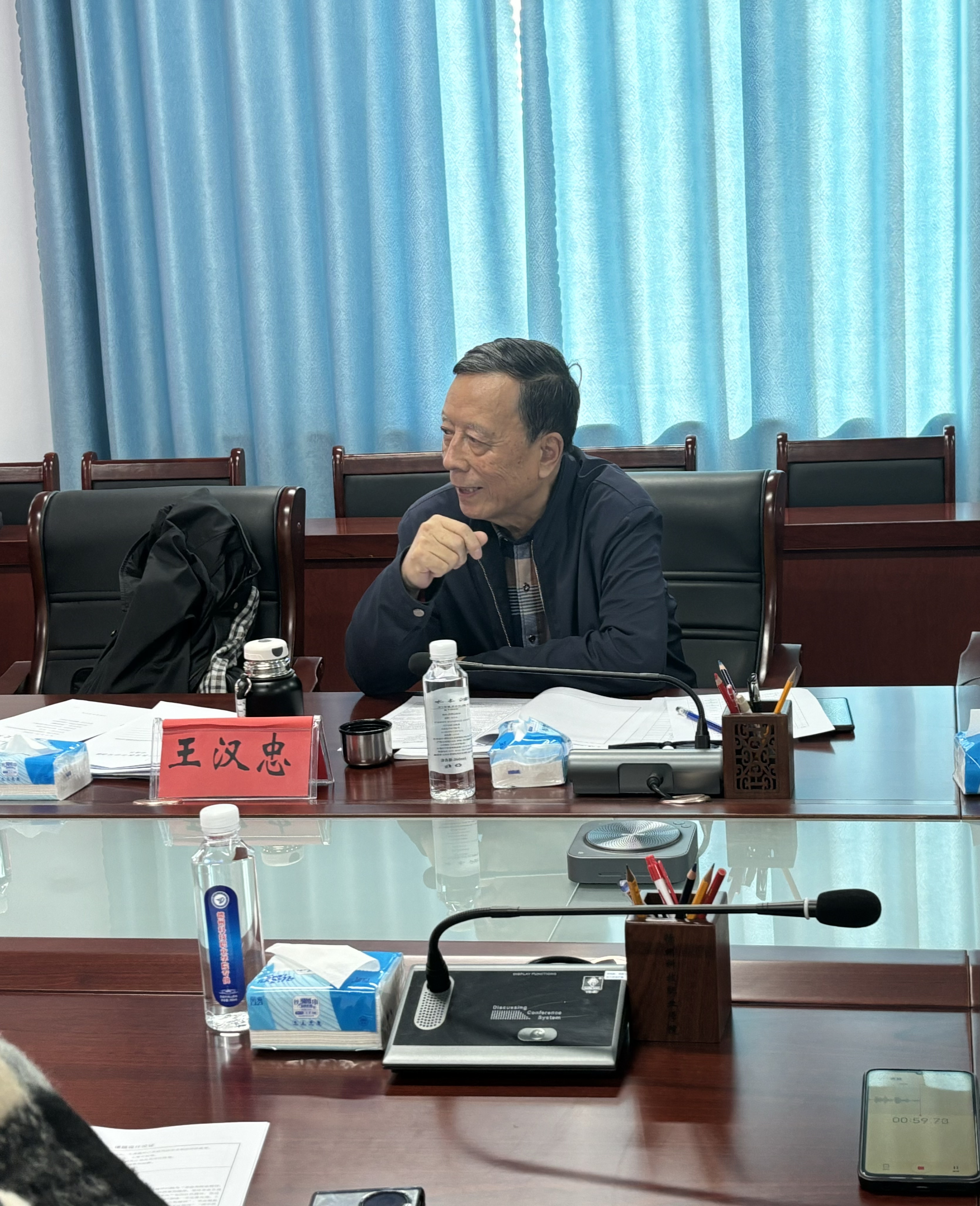 少妇被又大又粗又爽久久