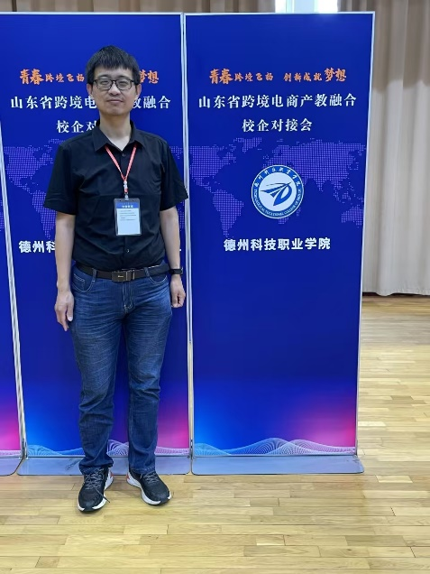 少妇被又大又粗又爽久久