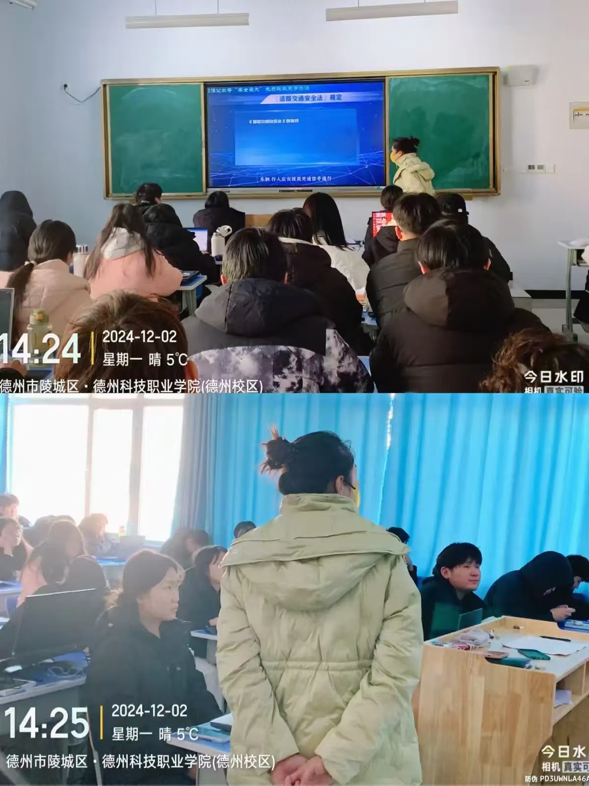 少妇被又大又粗又爽久久