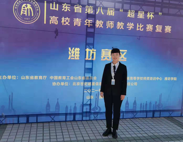 少妇被又大又粗又爽久久