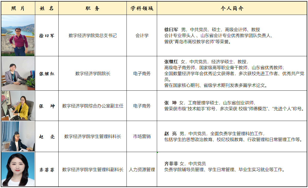 少妇被又大又粗又爽久久