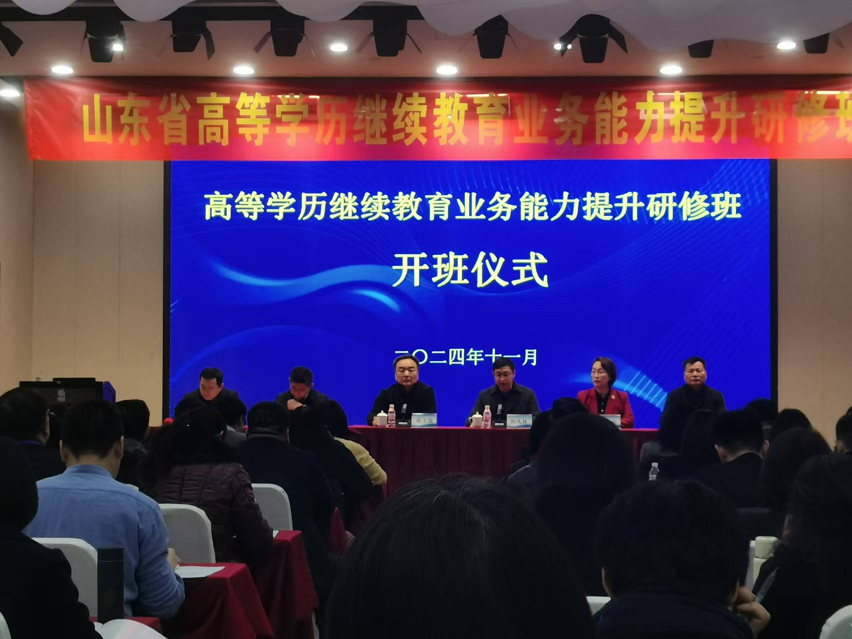 少妇被又大又粗又爽久久