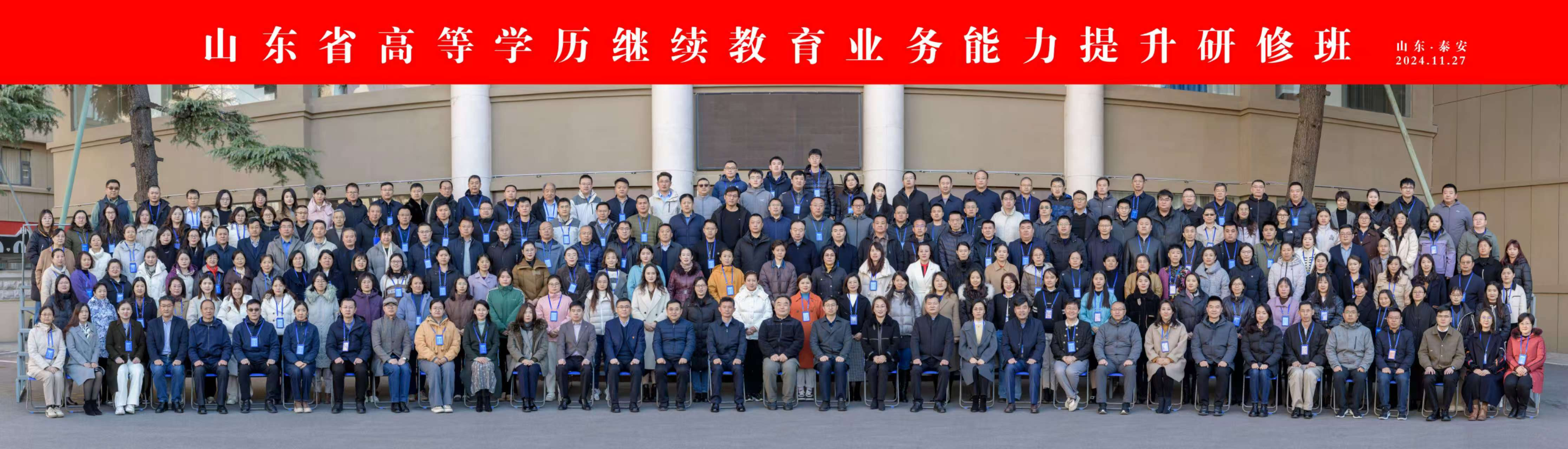 少妇被又大又粗又爽久久