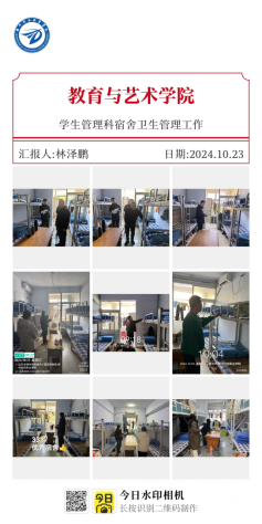 少妇被又大又粗又爽久久