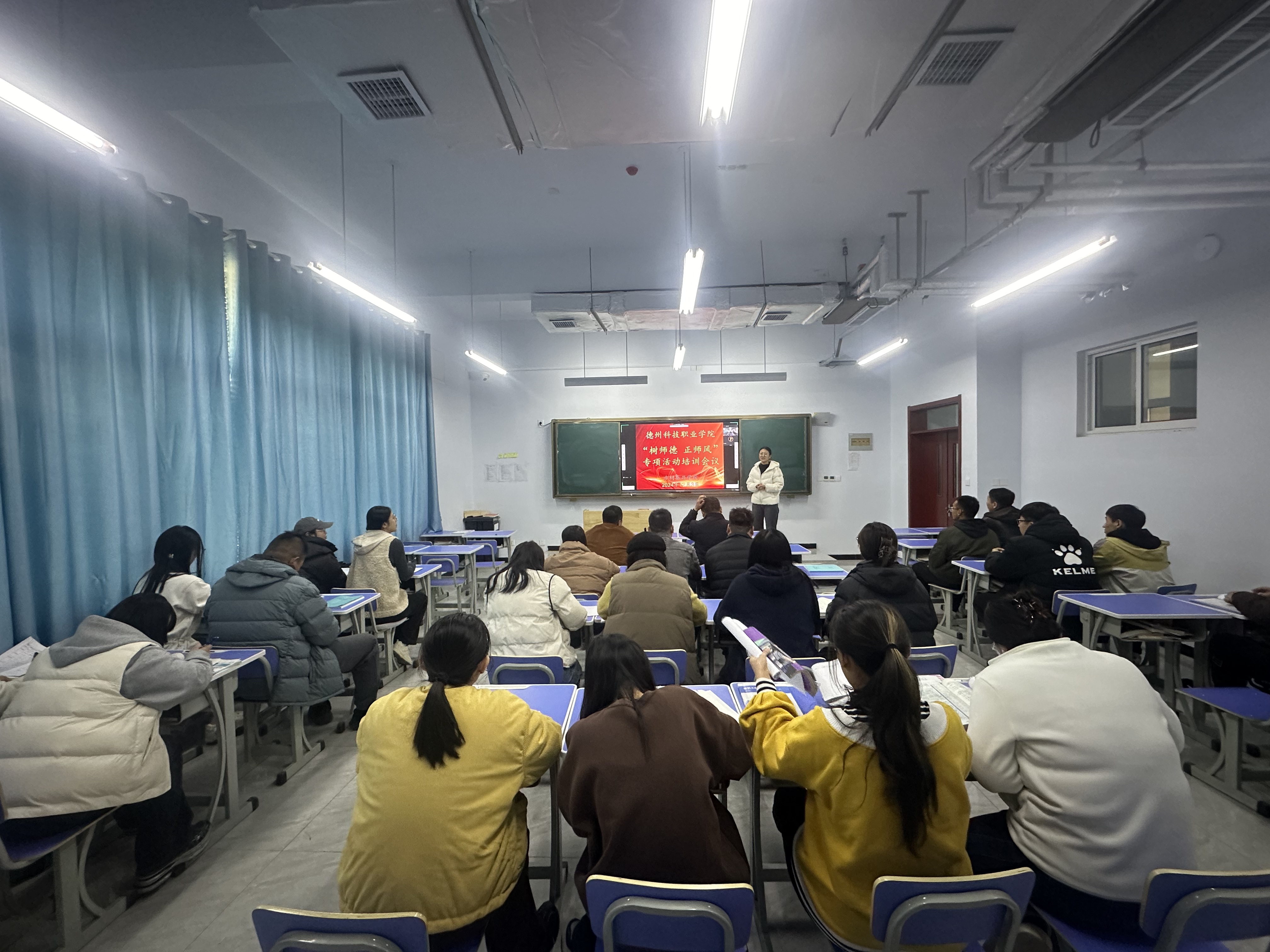 少妇被又大又粗又爽久久