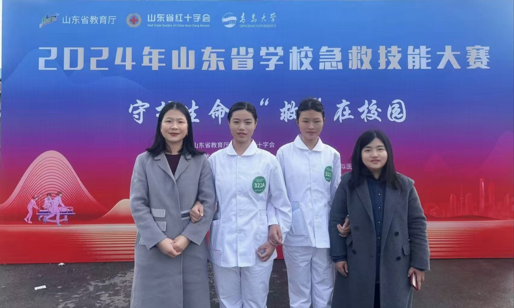 少妇被又大又粗又爽久久