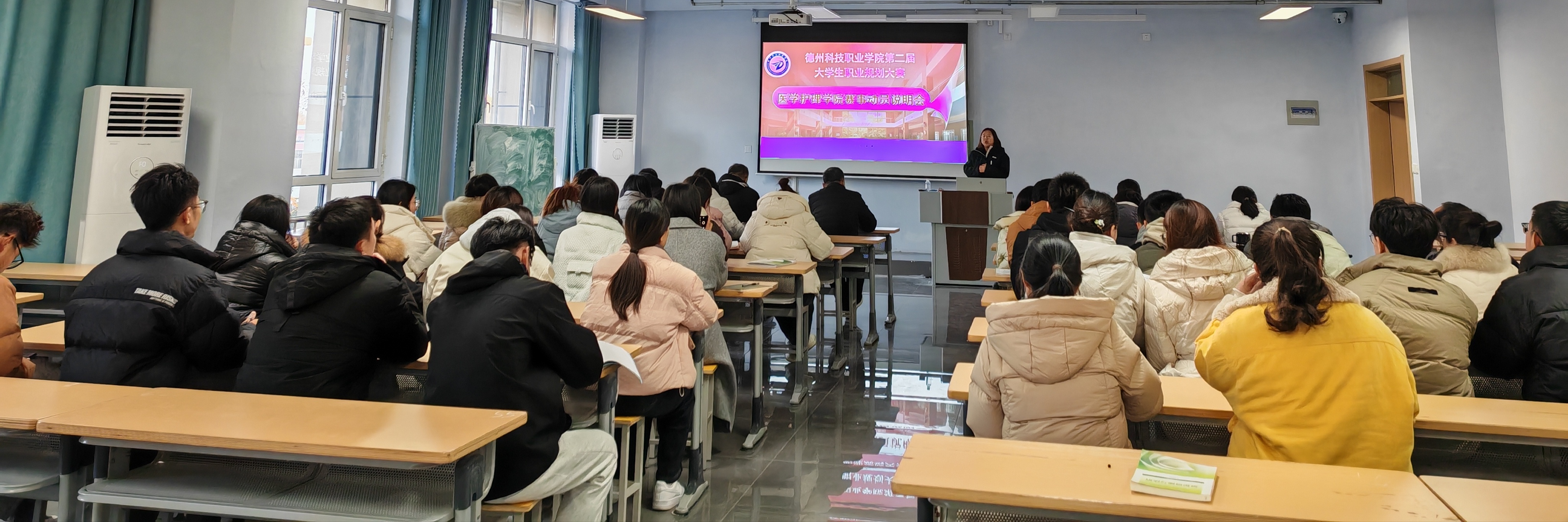 少妇被又大又粗又爽久久