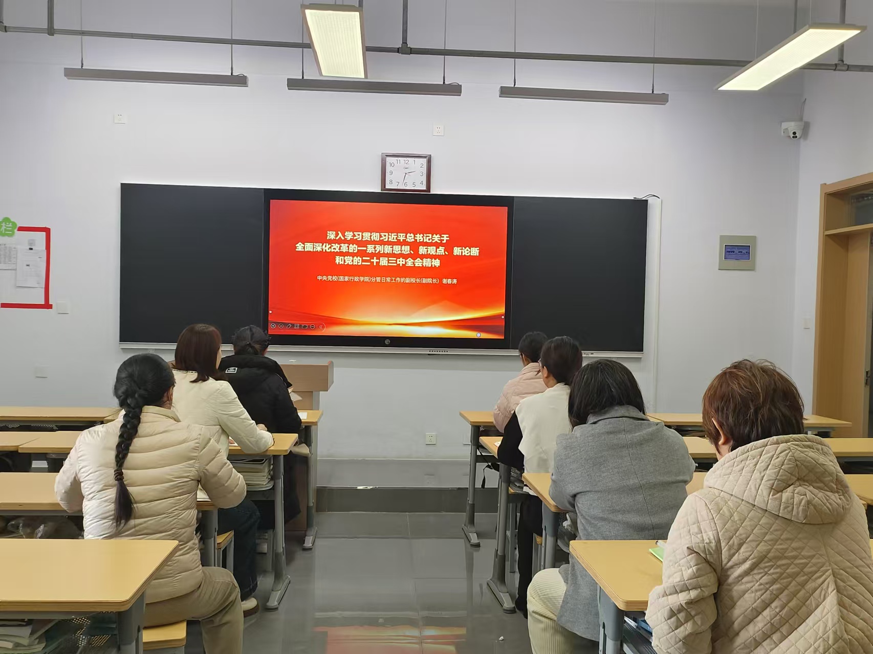 少妇被又大又粗又爽久久