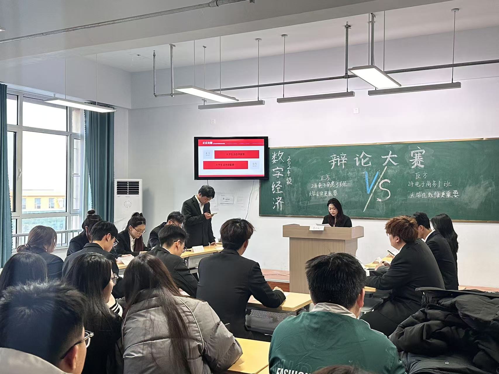 少妇被又大又粗又爽久久