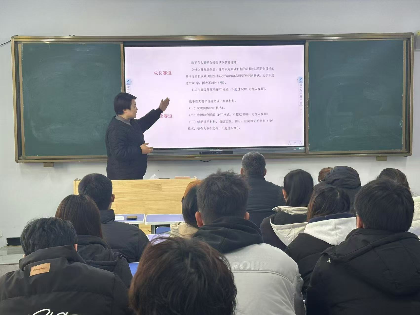 少妇被又大又粗又爽久久