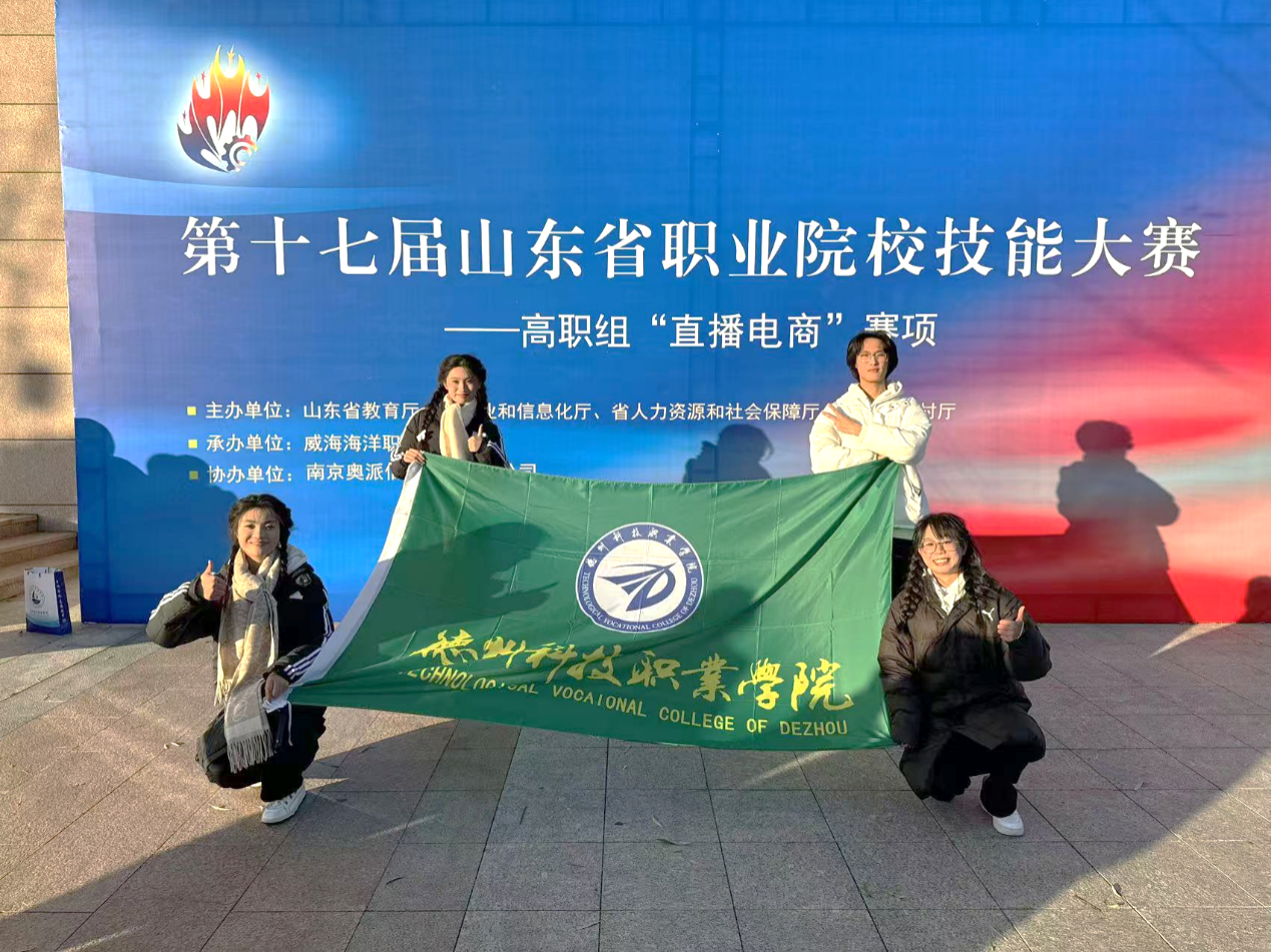 少妇被又大又粗又爽久久