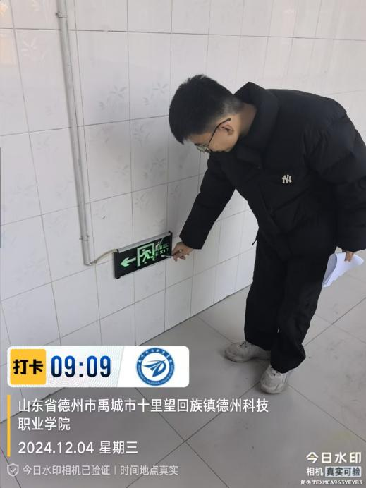 少妇被又大又粗又爽久久