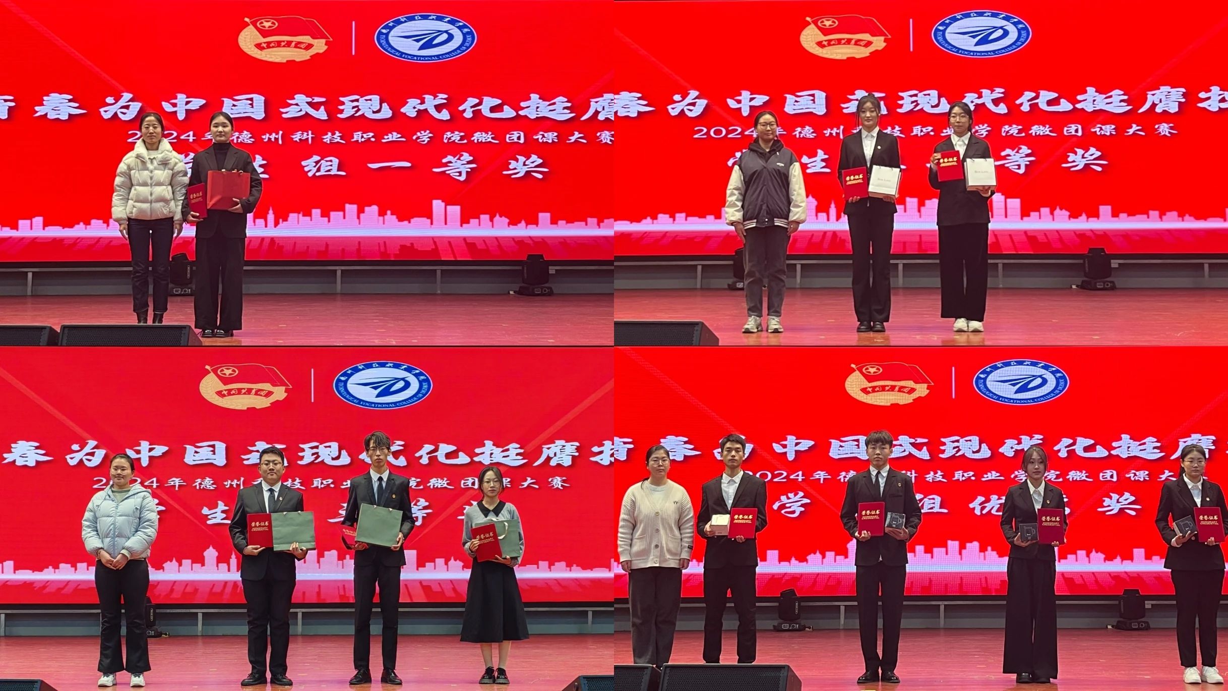 少妇被又大又粗又爽久久