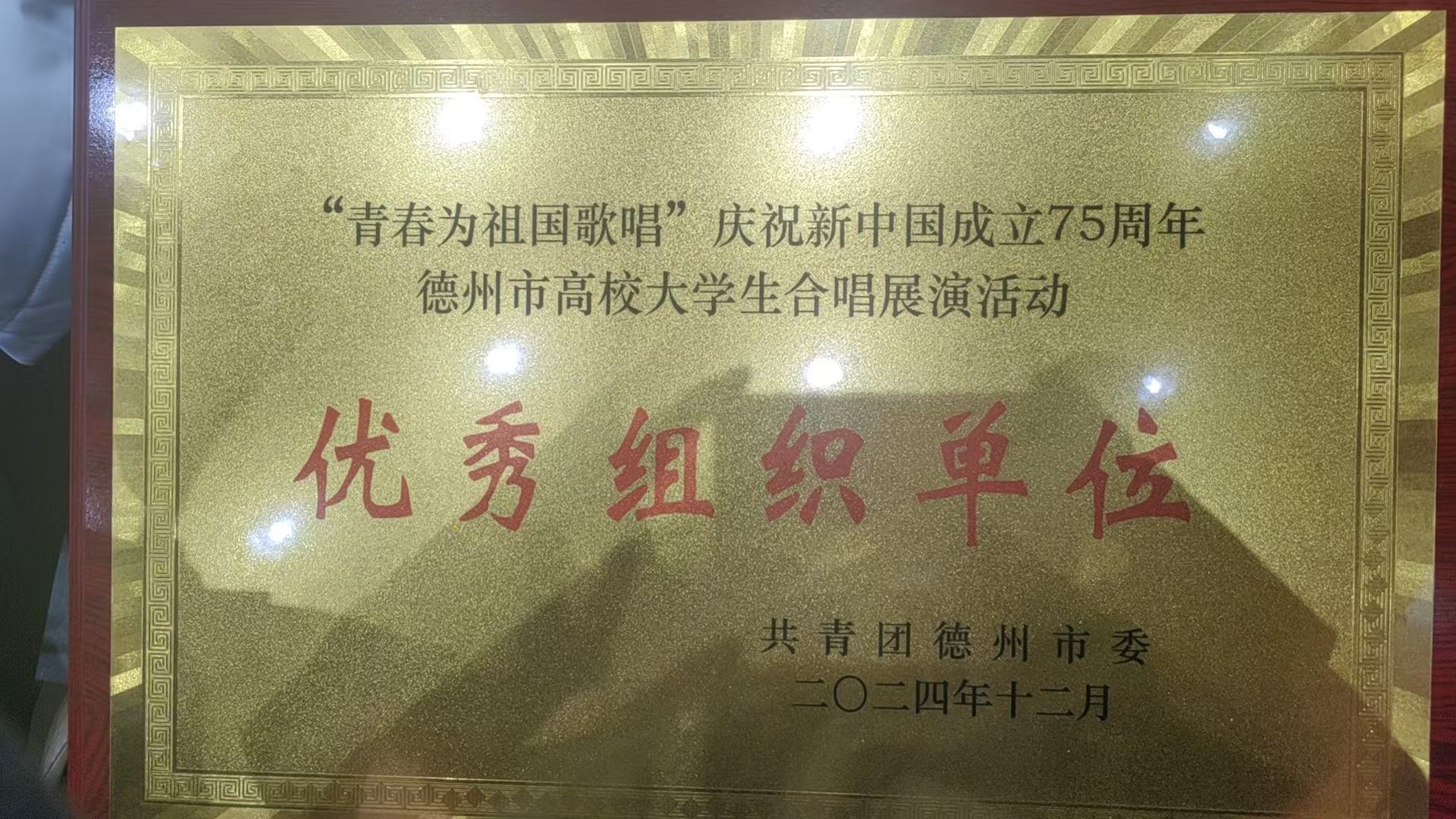 少妇被又大又粗又爽久久