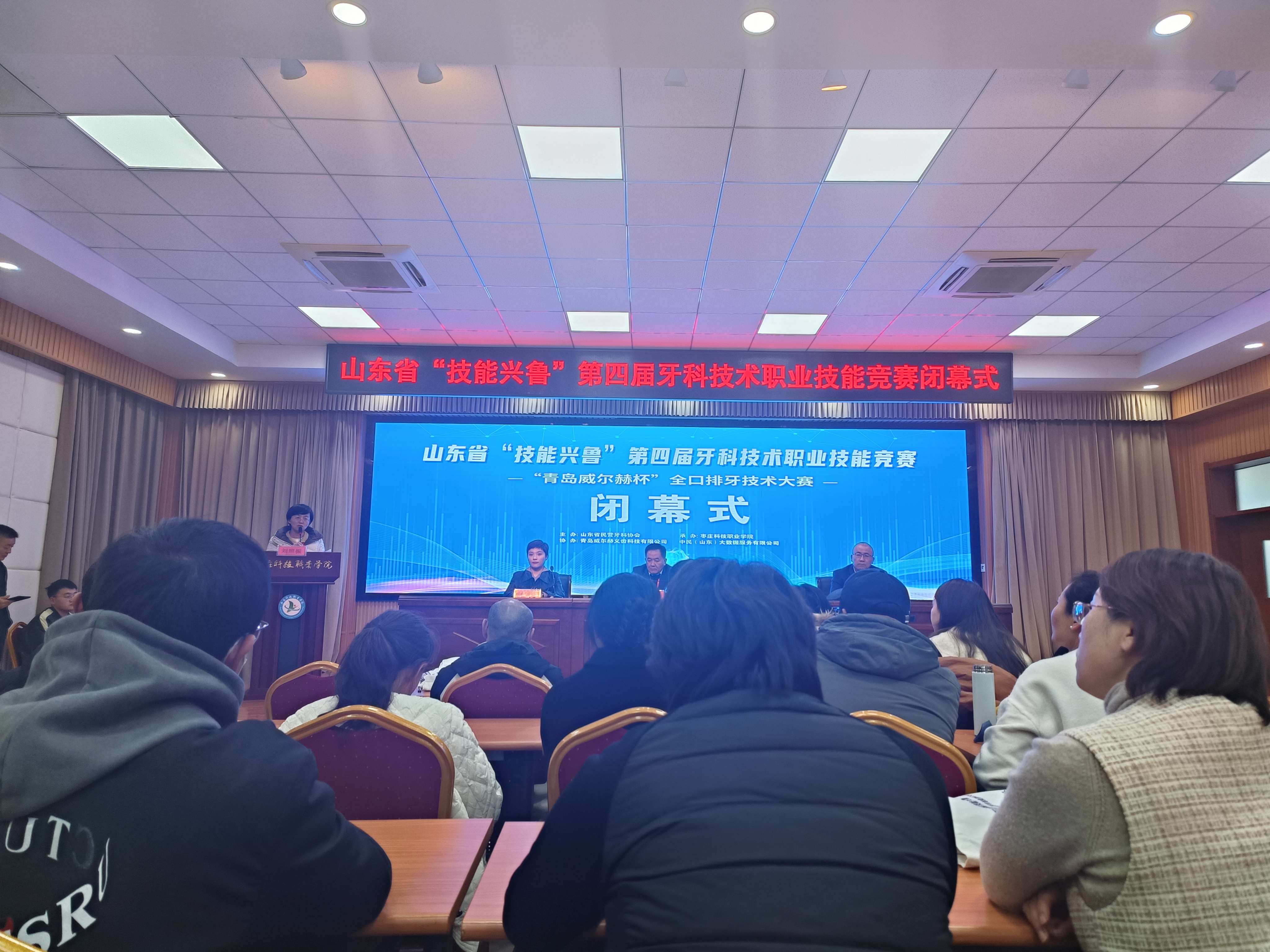 少妇被又大又粗又爽久久