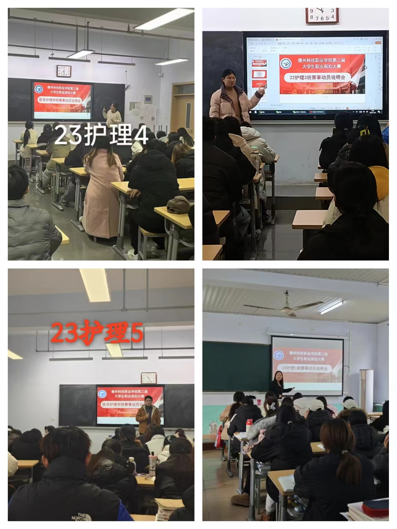 少妇被又大又粗又爽久久