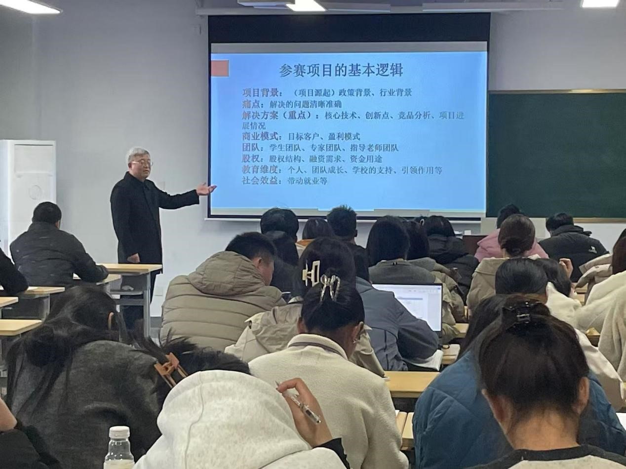 少妇被又大又粗又爽久久