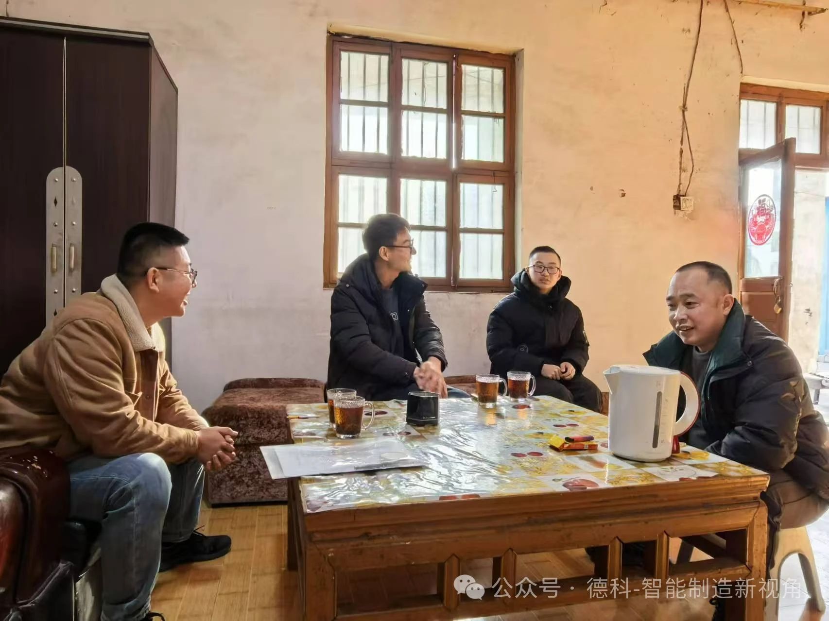 少妇被又大又粗又爽久久