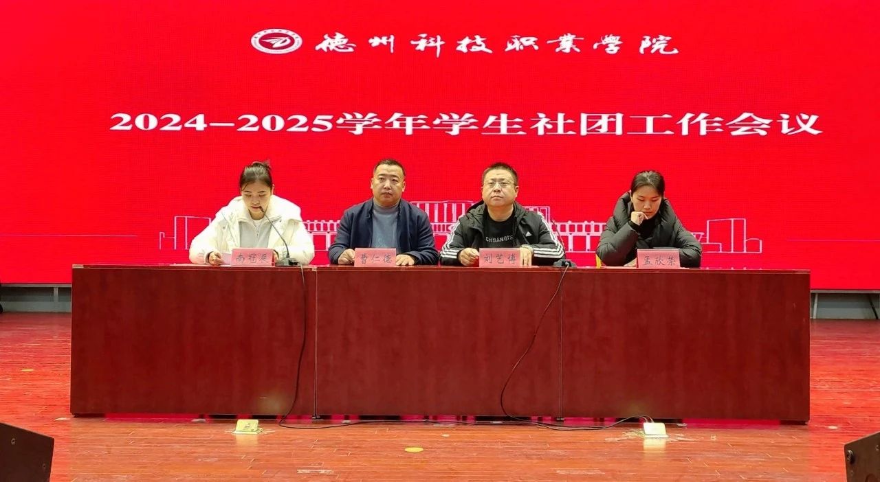 少妇被又大又粗又爽久久