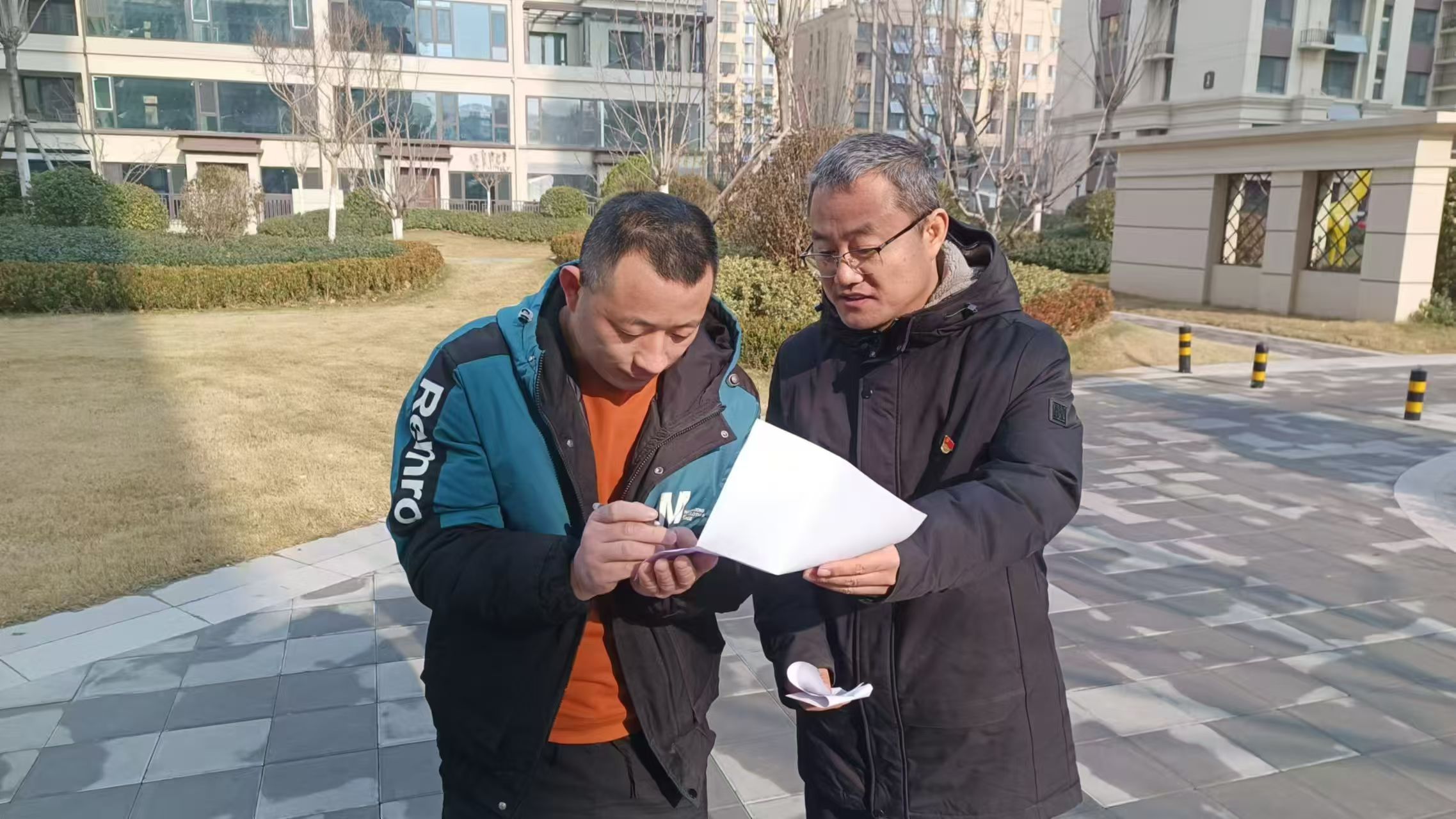 少妇被又大又粗又爽久久