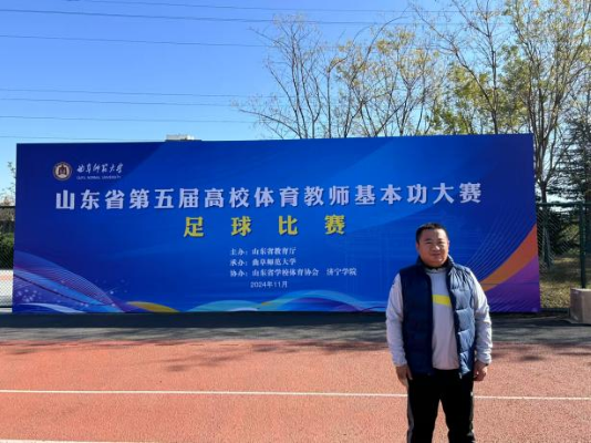 少妇被又大又粗又爽久久