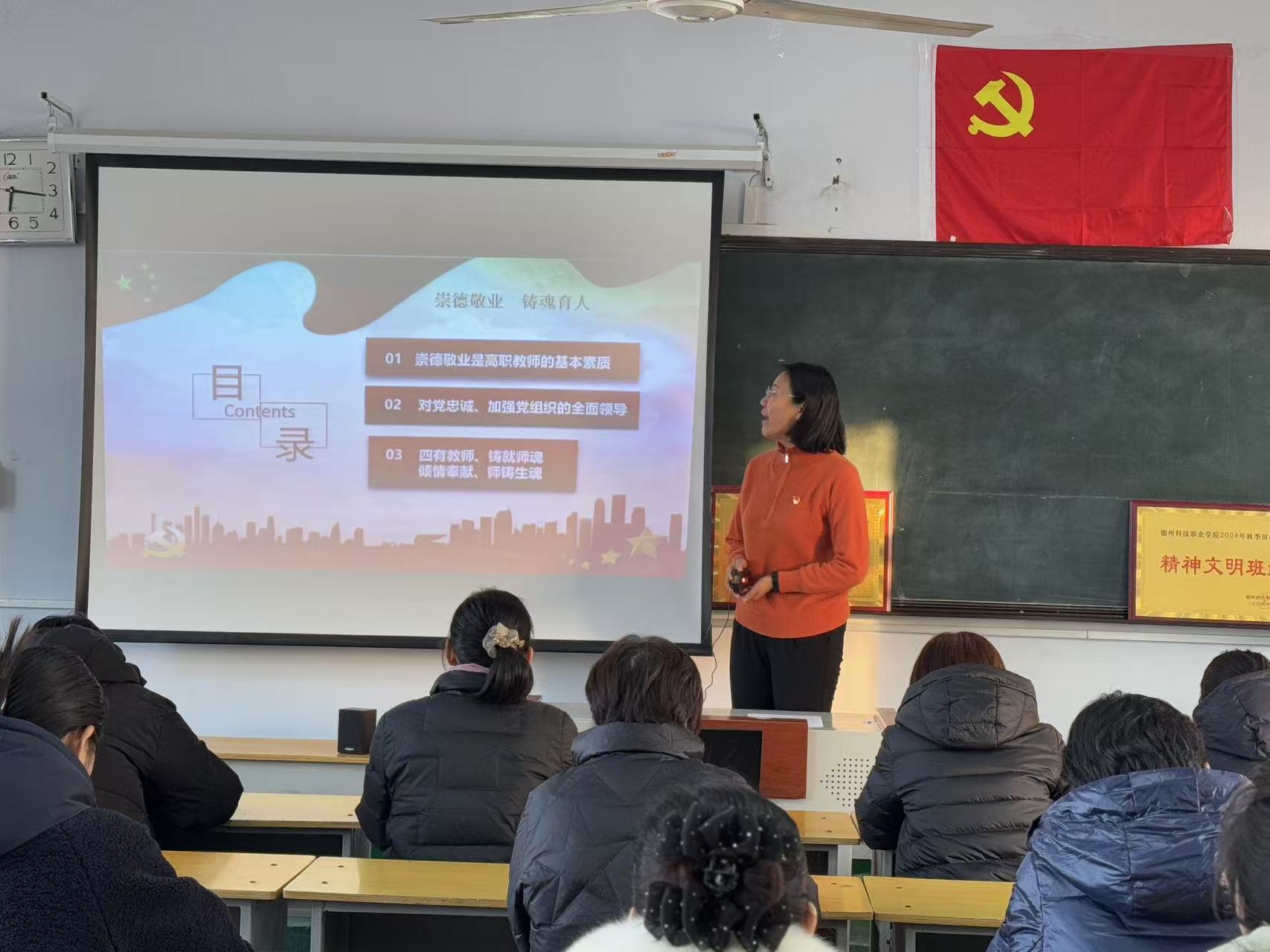 少妇被又大又粗又爽久久