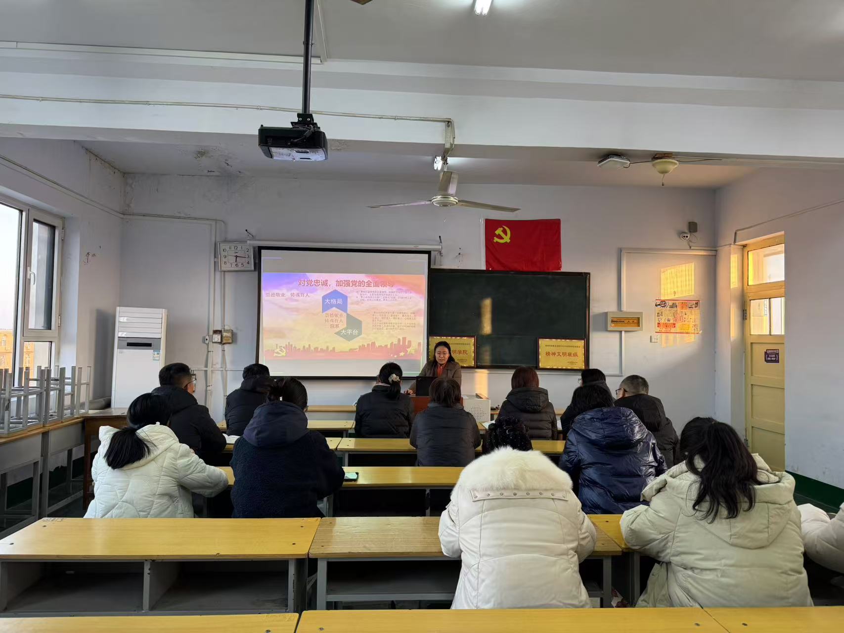 少妇被又大又粗又爽久久