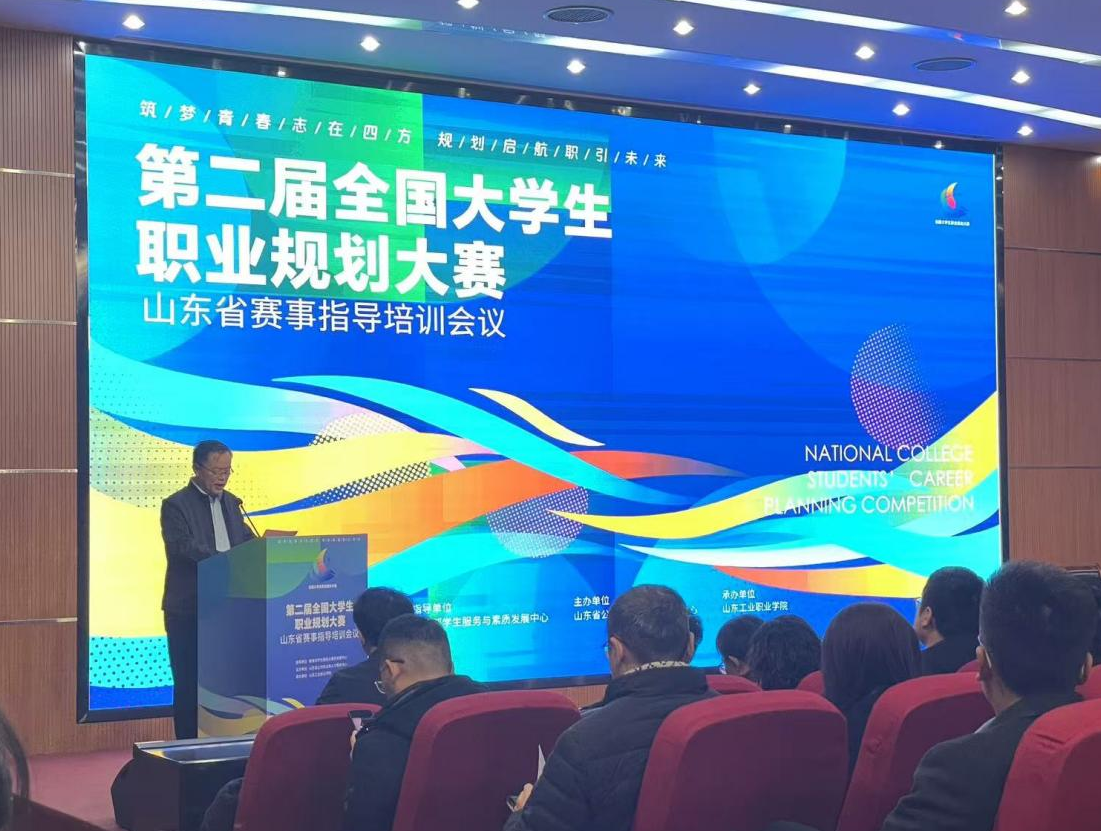 少妇被又大又粗又爽久久