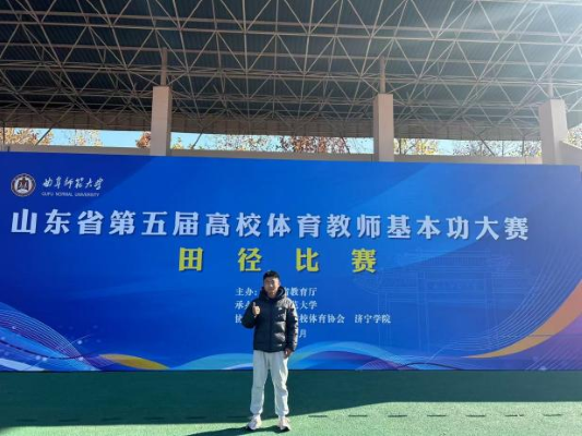 少妇被又大又粗又爽久久