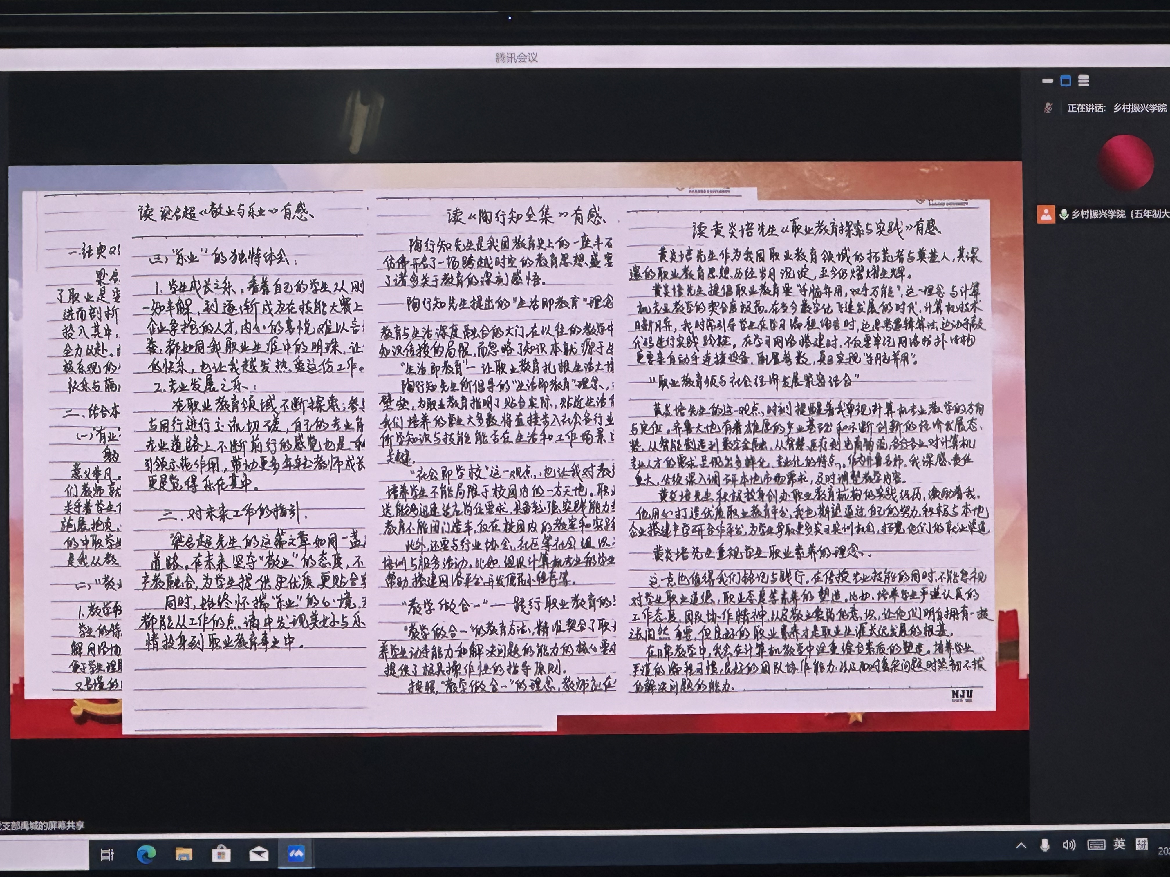 少妇被又大又粗又爽久久