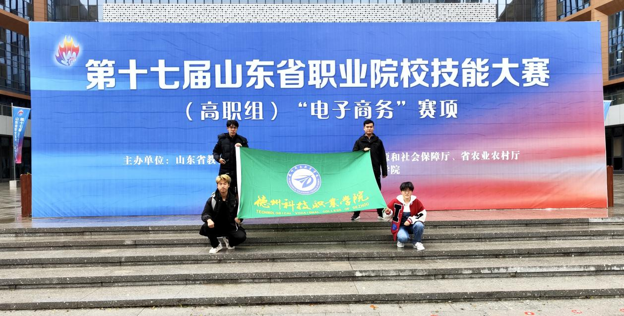 少妇被又大又粗又爽久久