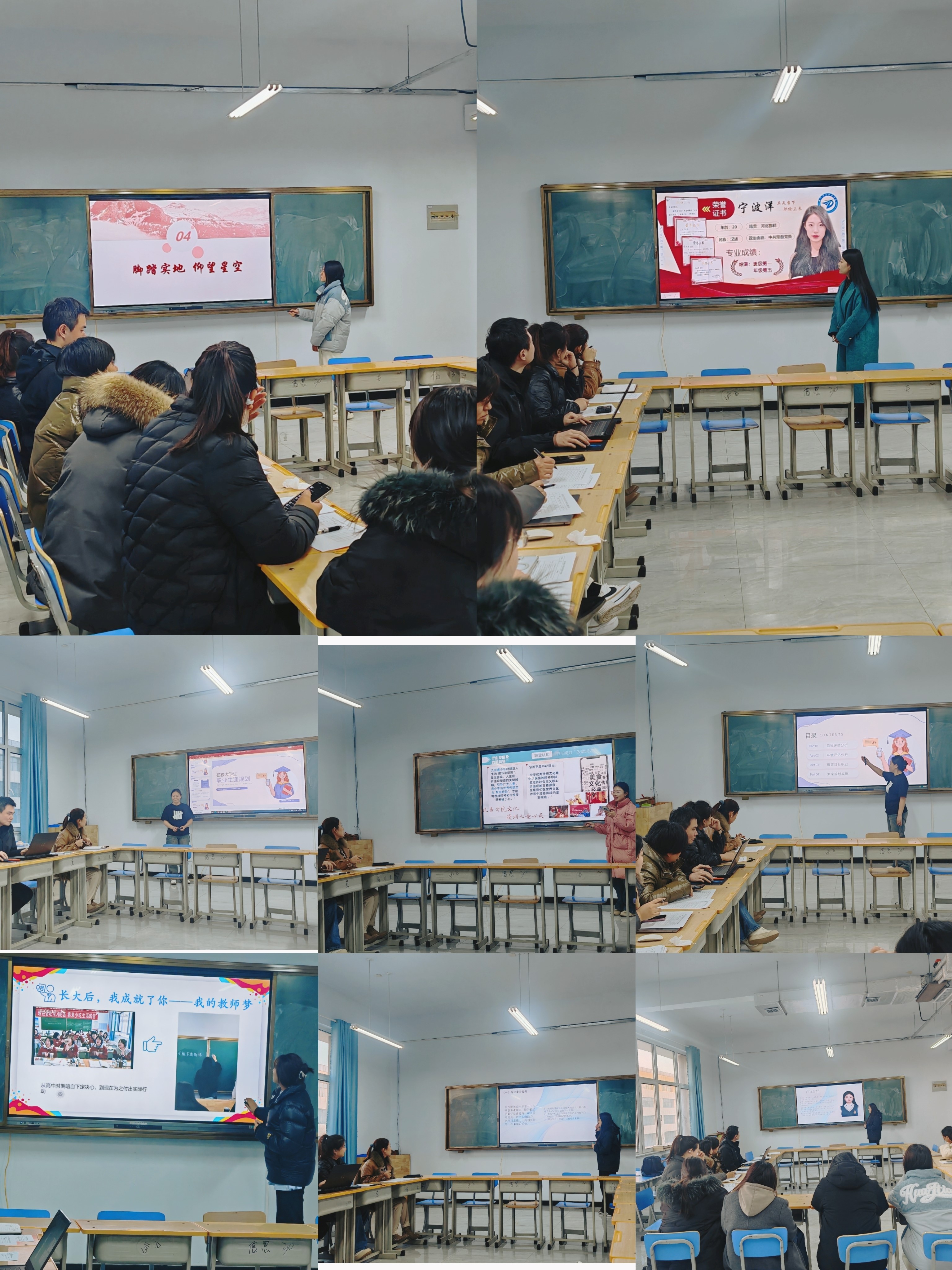 少妇被又大又粗又爽久久